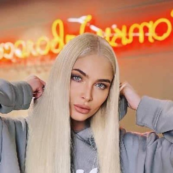 Alena Shishkova Net Worth