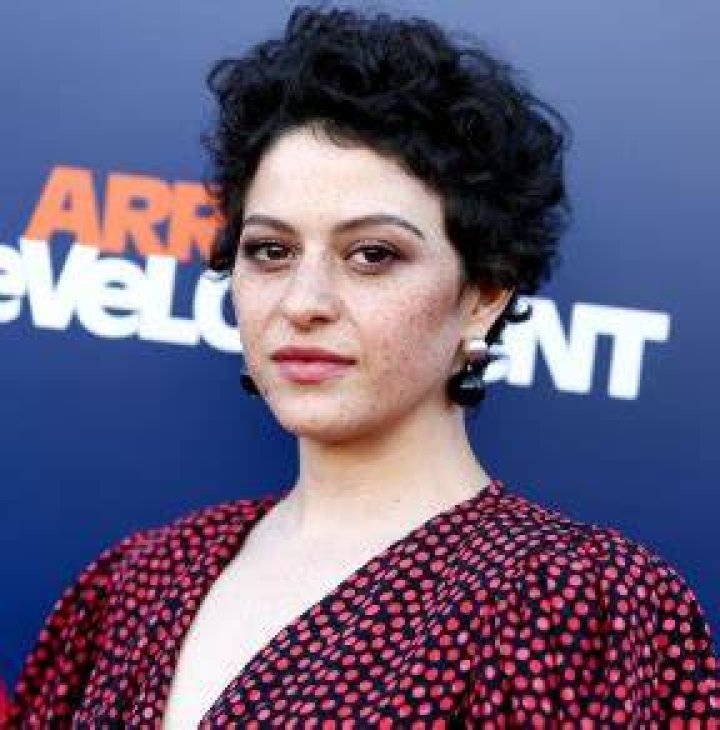 Alia Shawkat Net Worth