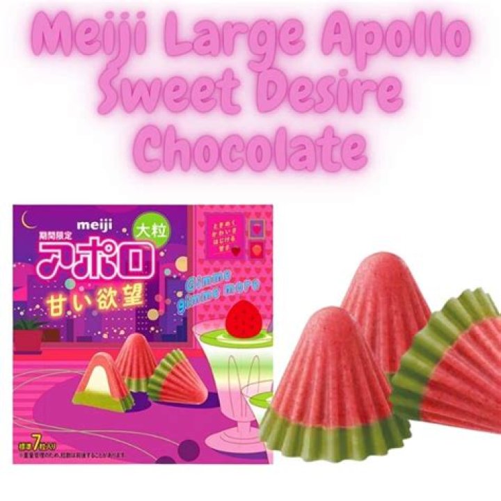 Apollo Sweet