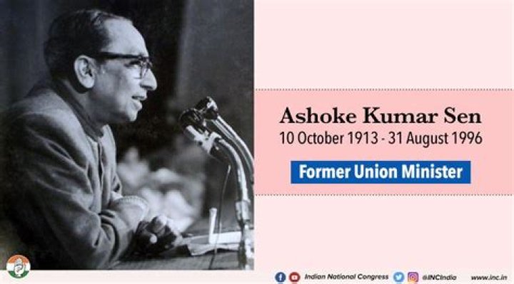 Ashoke Kumar Sen
