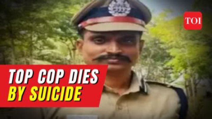 DIG Vijaya Kumar Suicide