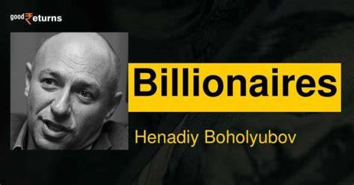 Henadiy Boholyubov Net Worth