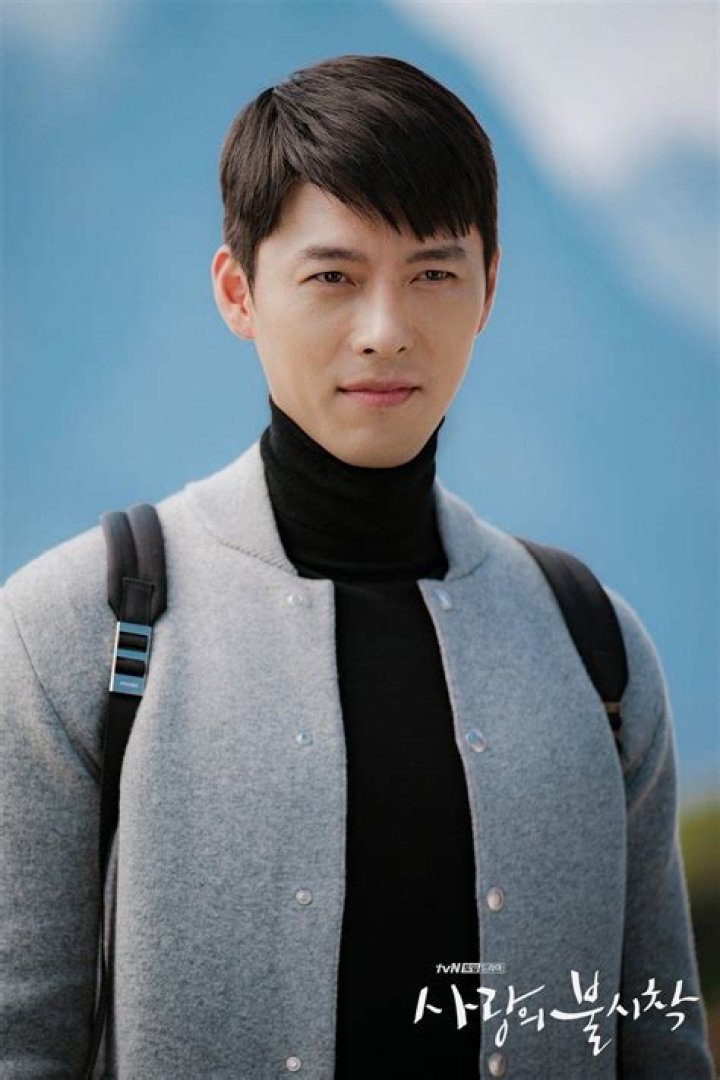 Hyun Bin