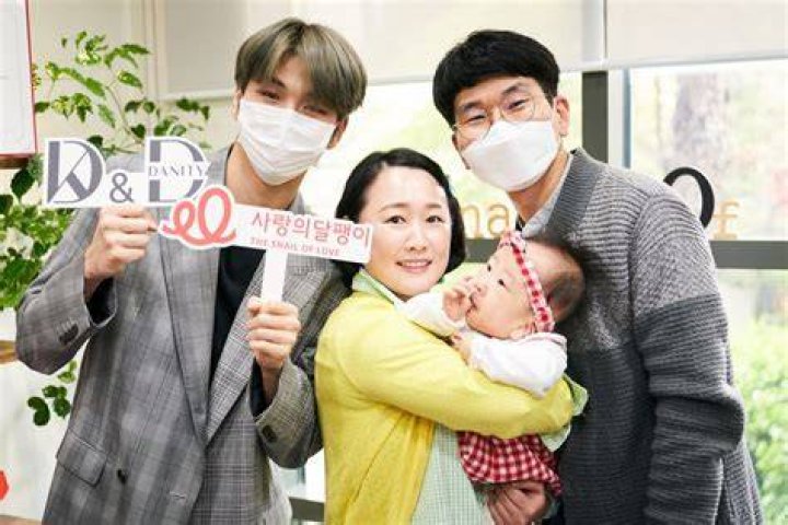 Kang Daniel family
