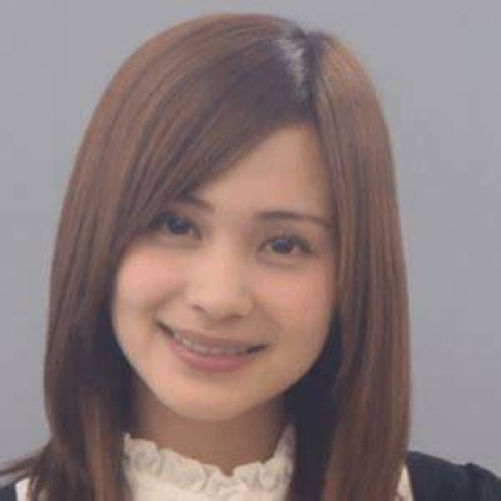 Mao Ichimichi Net Worth