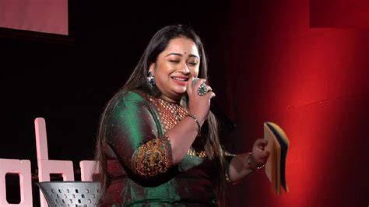 Meghana Erande