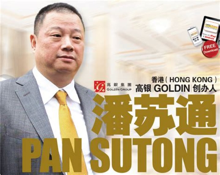 Pan Sutong's Success Story Pan Sutong's Success Story