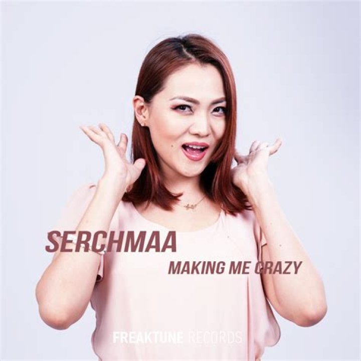 Serchmaa