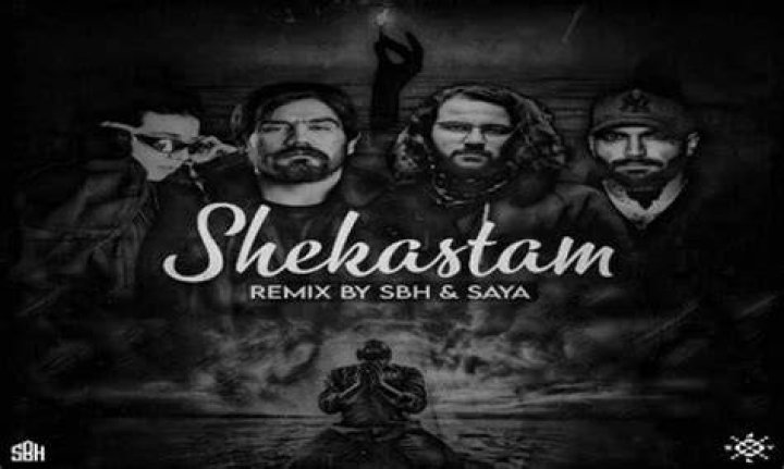 Shekastam 