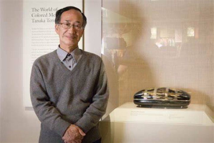 Terukazu Tanaka
