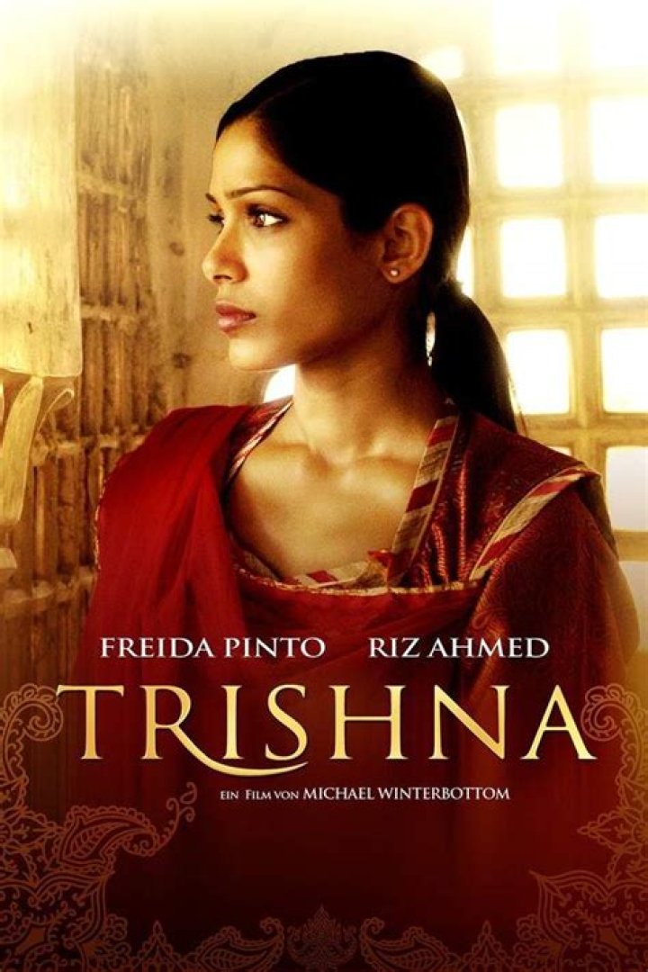Trishna Krishnan-1