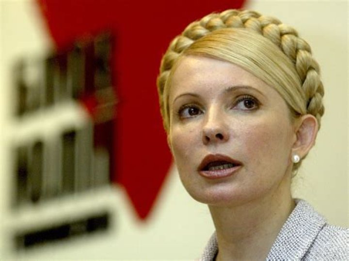 Yulia Tymoshenko